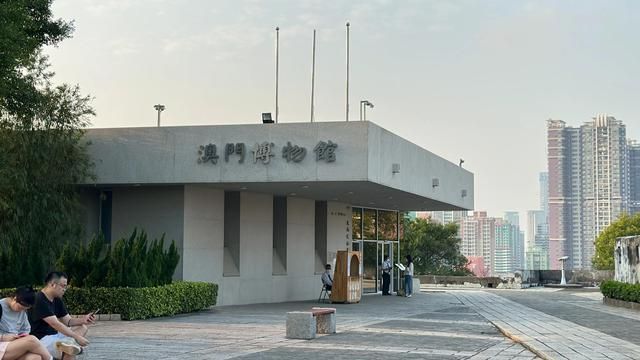 澳门博物馆竟然建在炮台之上,喜欢历史的一定要看一下,超有意思