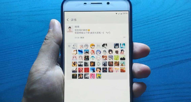 微信点赞只有共同好友能看见吗