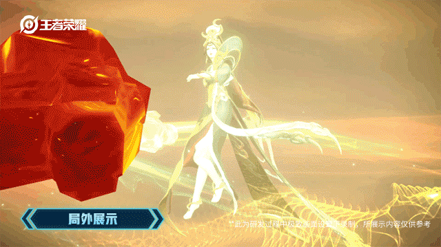 天柱折地维绝炼五色石补天缺女娲补天设计思路