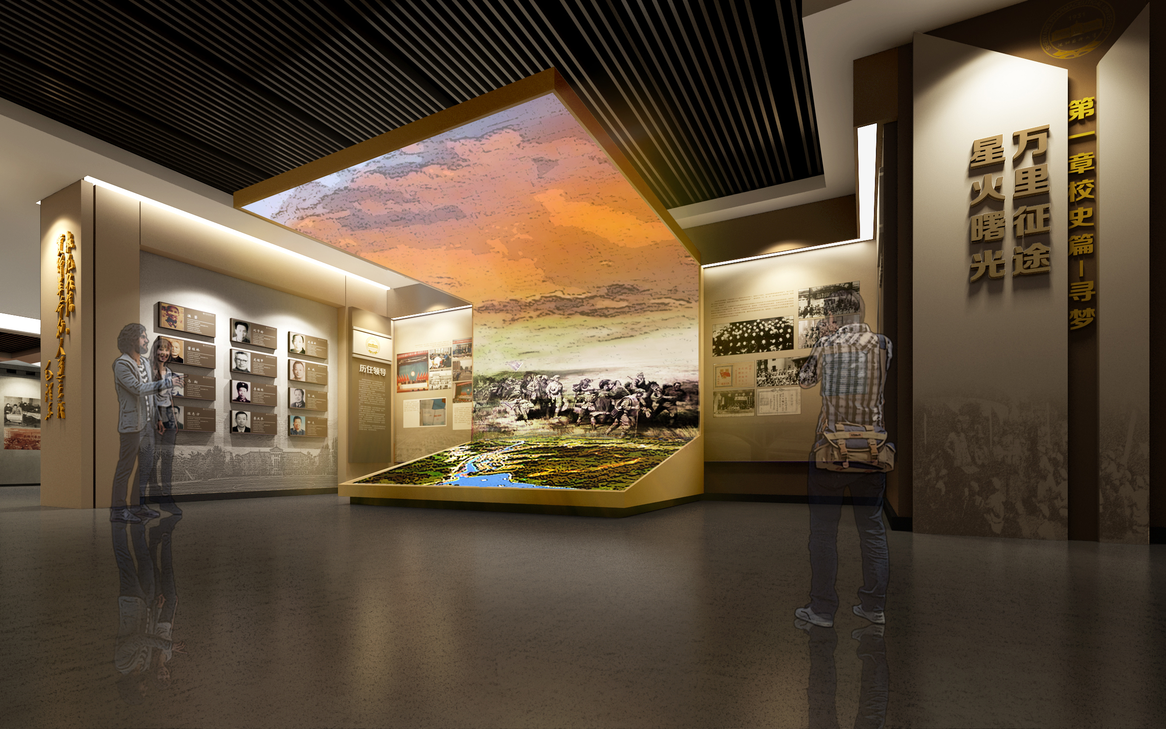 校史馆设计施工方案,会运用到哪些多媒体技术?