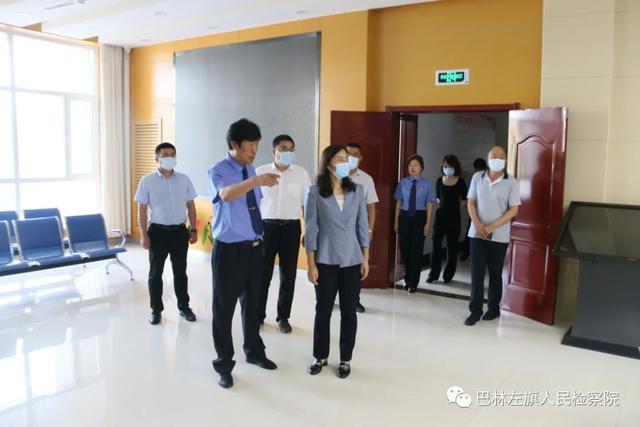 检讯 巴林左旗委副书记,政法委书记韩颖到巴林左旗人民检察院调研指导