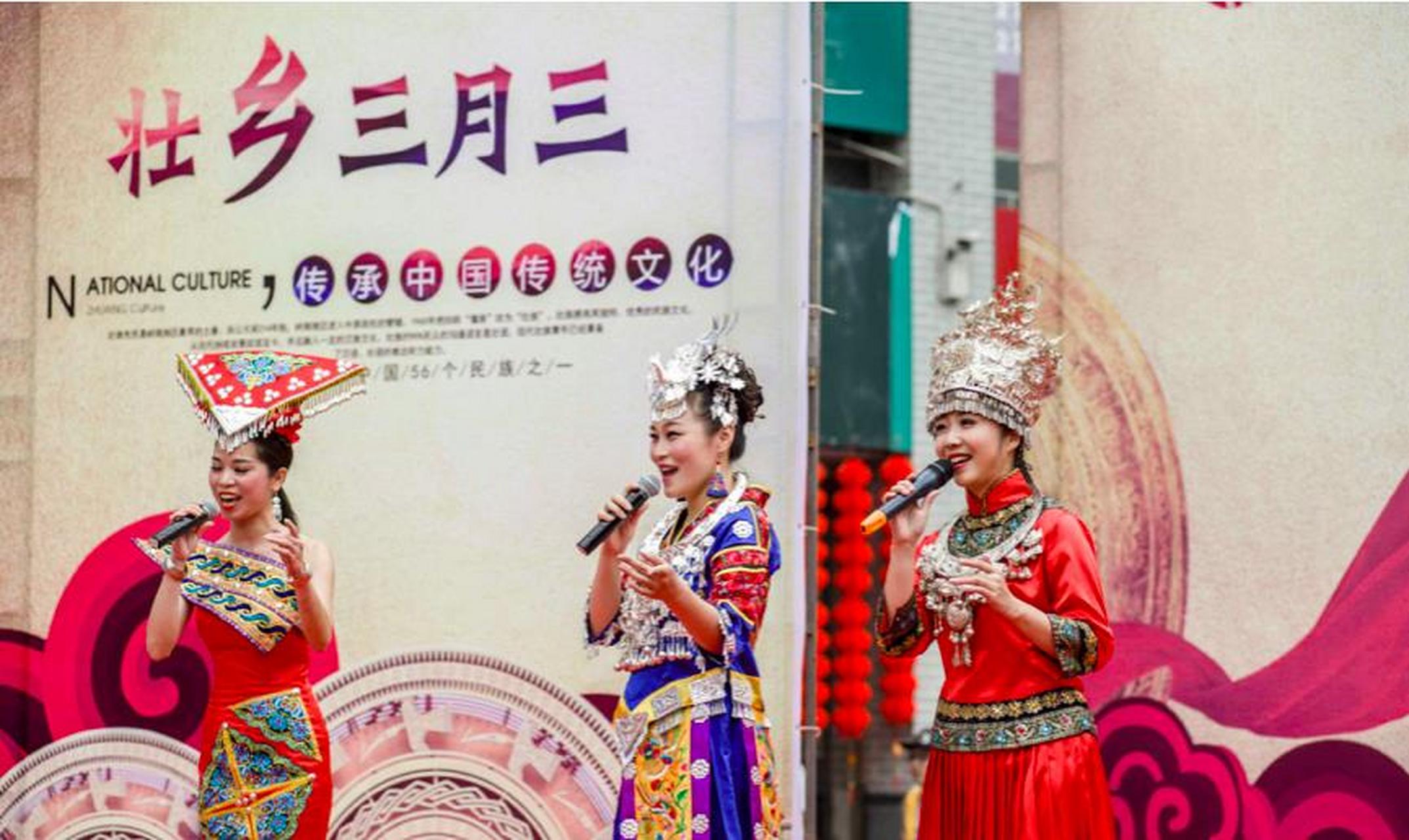 农历三月初三,是中华民族的传统节日"上巳节".