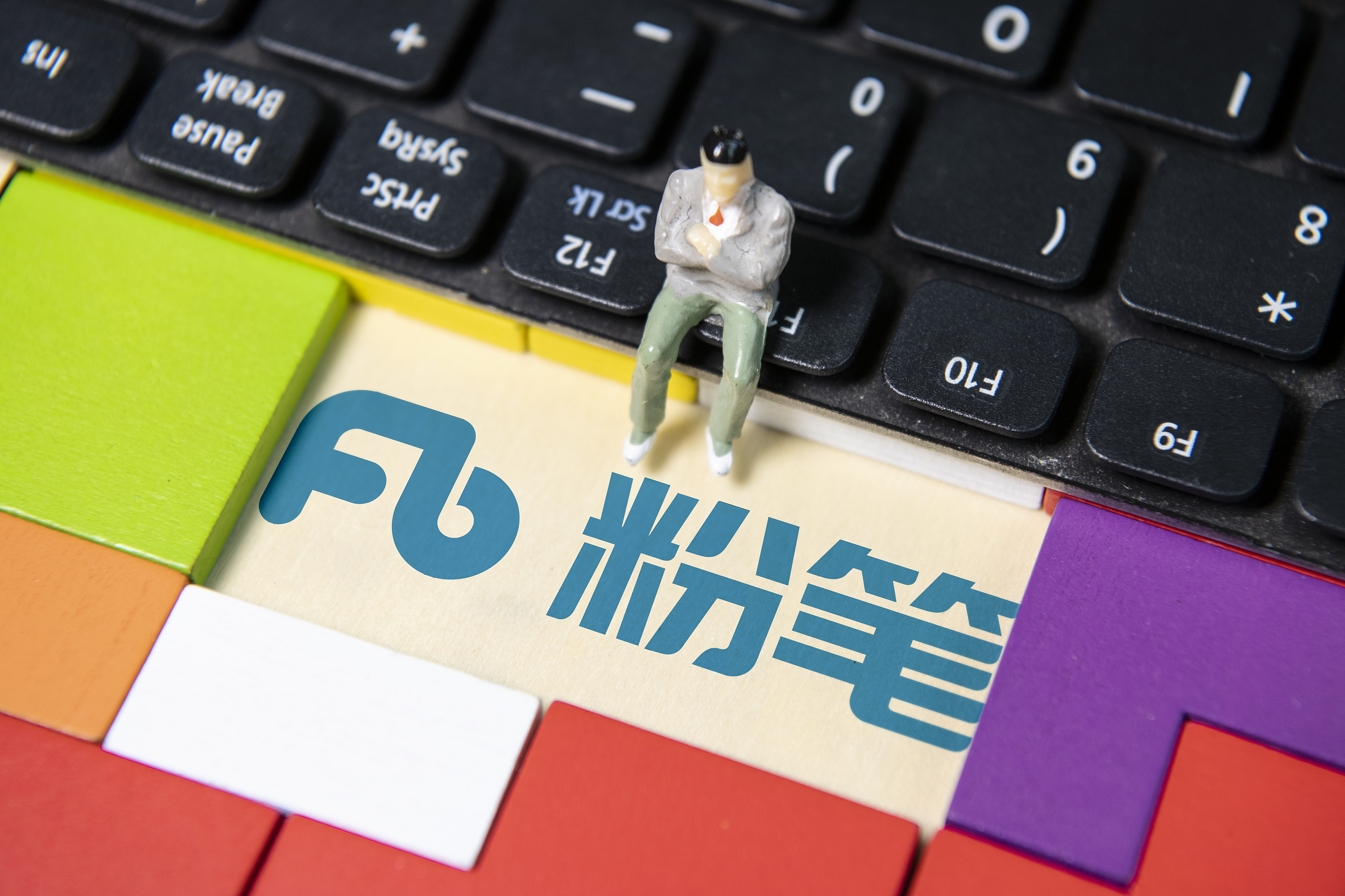 粉笔张小龙,从教育到被教育