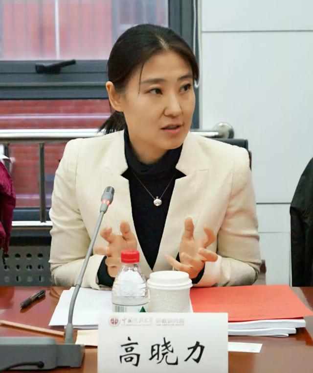 "学霸"女法官高晓力:我自豪,我是一名共和国的法官!