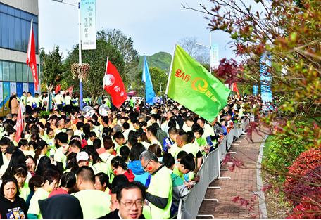 全國首站!射洪第三屆中國全民健身走(跑)大賽鳴槍開跑