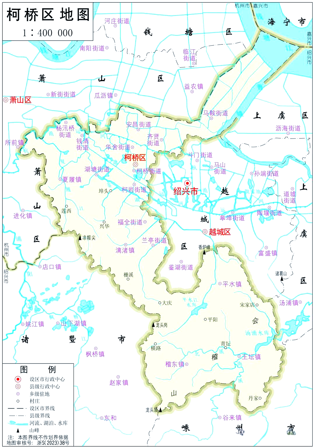 行走浙江绍兴柯桥区,感受县域社会变迁
