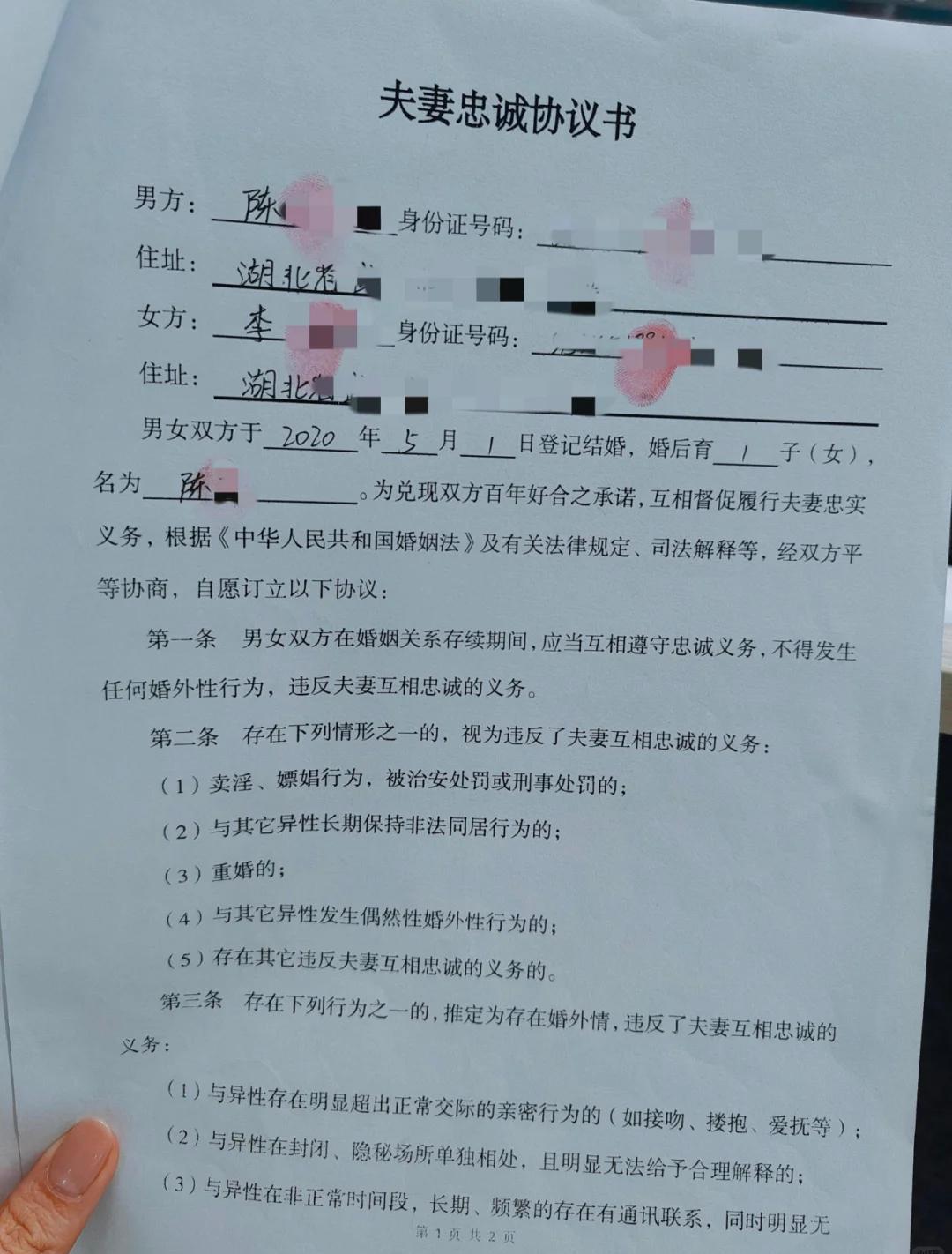 年薪28万设计师吕晓梅复婚她凭什么不惧婆婆冷眼丈夫挥拳?