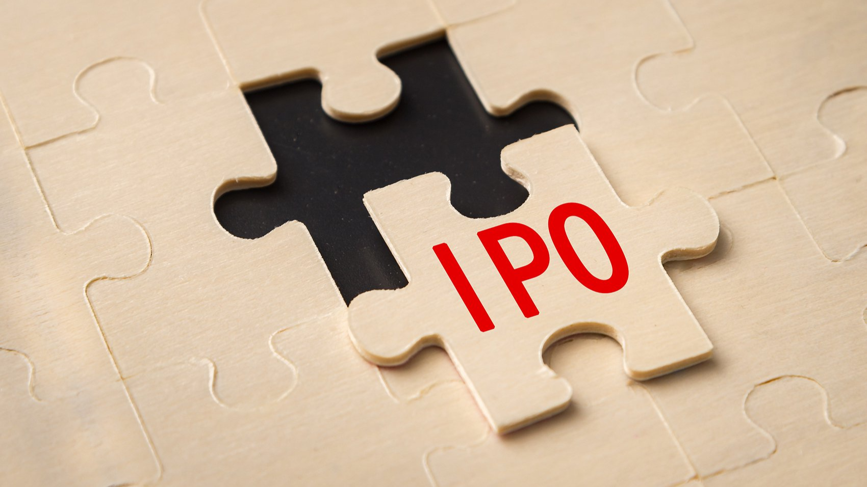 长鑫科技科创板IPO获通过，本次IPO拟募资295亿元