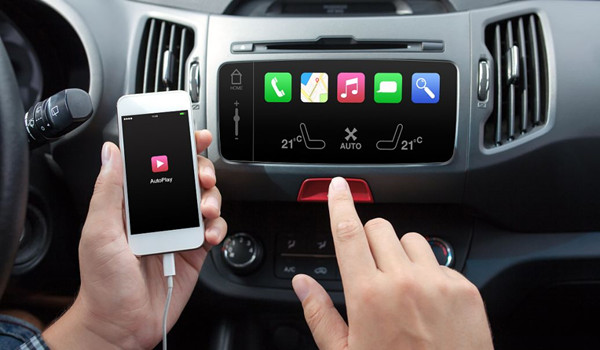 奥迪车载carplay在哪?