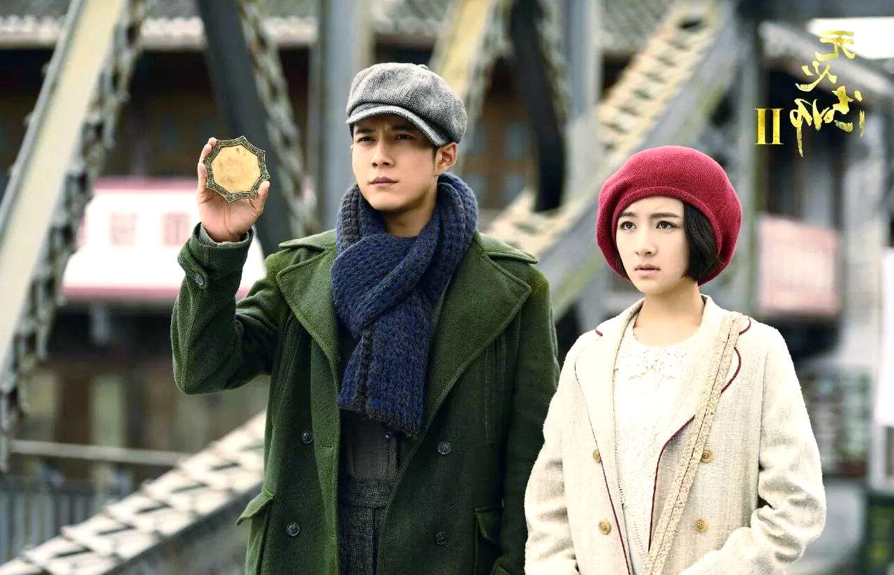 无心法师2:韩东君的突破与未来探索