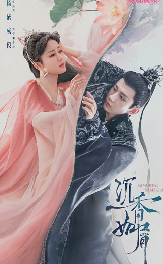 90花的待播剧预览,每部都是豪华阵容,你最期待哪部?