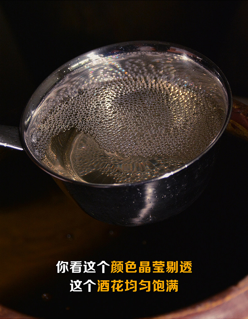 贵州迎宾酒53度帝王宴图片