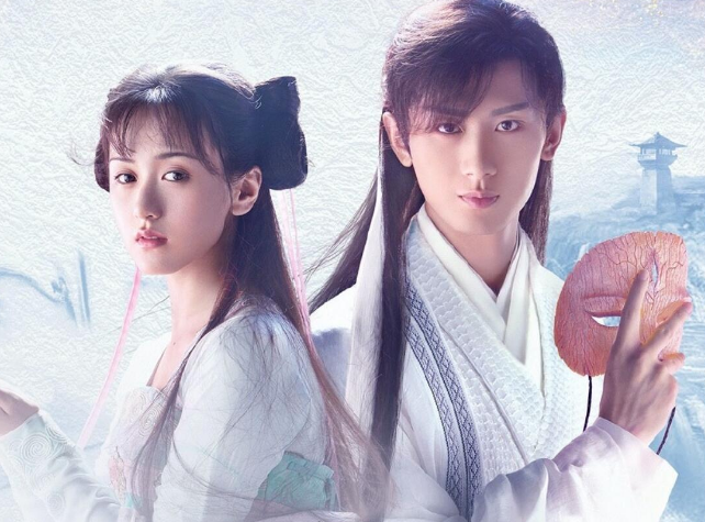 《千香引》有望开拍,袁冰妍复出搭档任嘉伦,青丘美人再现荧屏