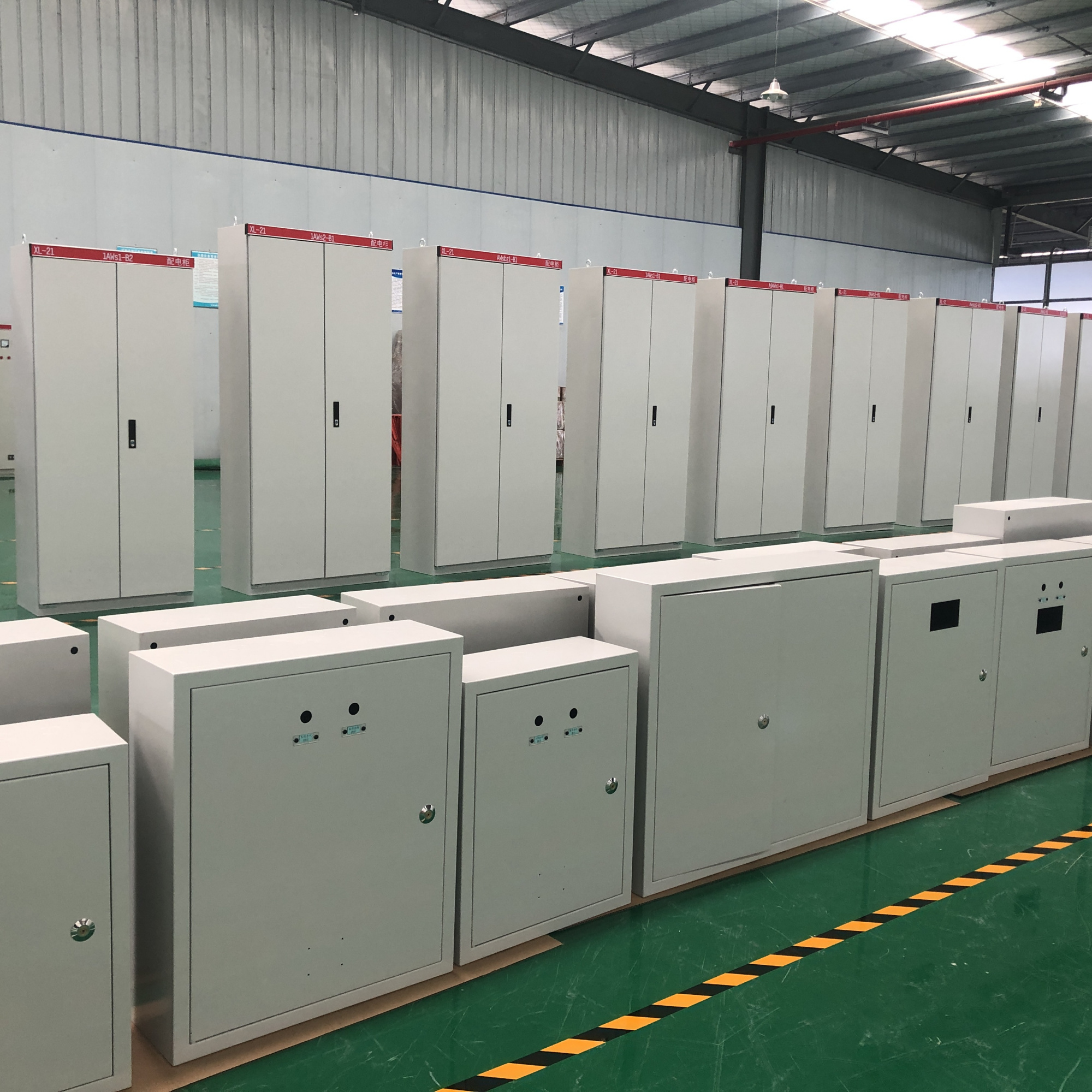 高低压成套配电柜,配电箱厂家