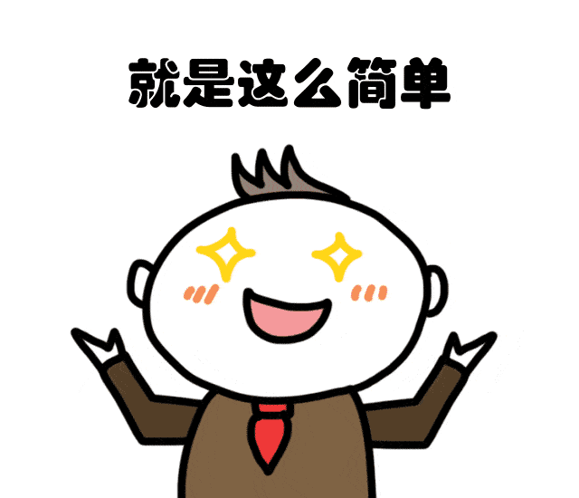 每天5道精选scratch编程模拟题,轻松过等级考试,比赛有优势