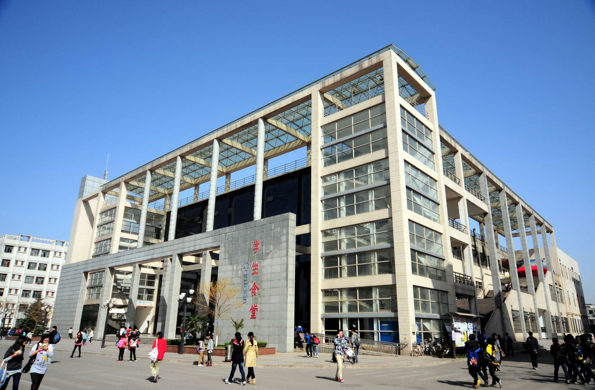 西安外国语大学分数线(西安外国语大学分数线2023) - 123生活百科