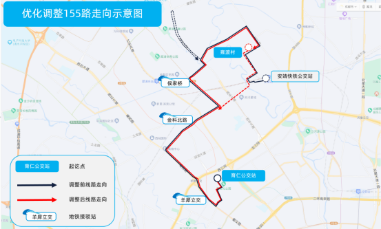 施工結束,成都公交恢復119,656,712,715a路