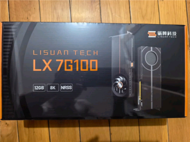 2688元！国产自研显卡LX 7G100零售版已卖近百块 用户晒贴反馈实际体验接近4070