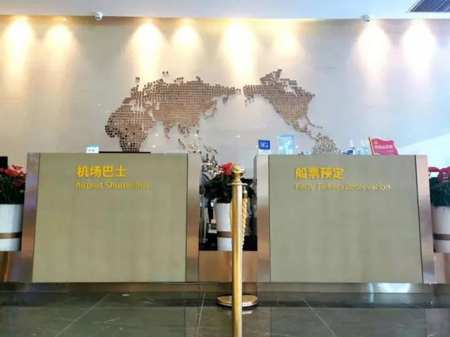 坪山城市候机楼,坪山城市候船厅车票与船票柜台