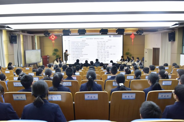 教育共富互帮互进,文海中学真有作为!