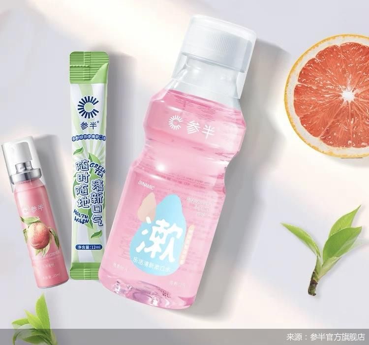 3年8轮融资,"打败"李施德林,参半的重金营销模式还能走多久