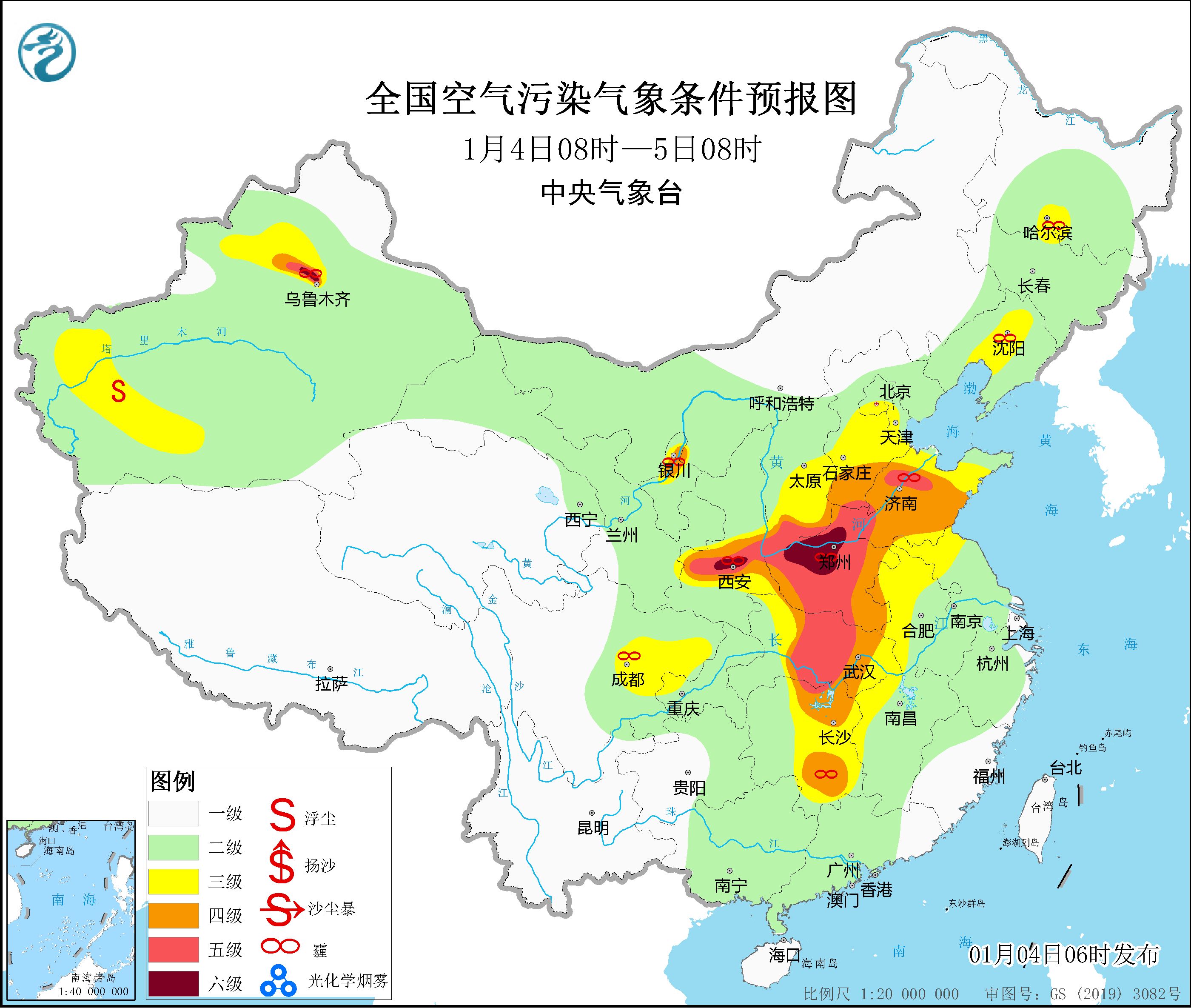 北京雾霾地图实时图片