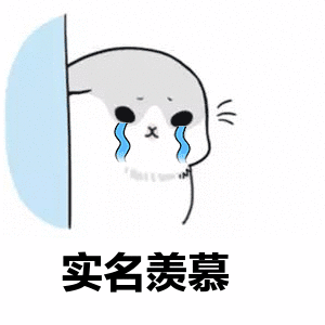 寒潮已到!不过,苏州这个地方让人实名羡慕了