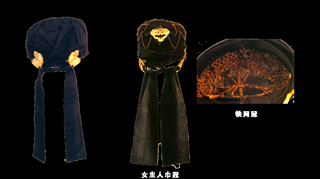 金代完颜娄室墓中出土的奢华文物