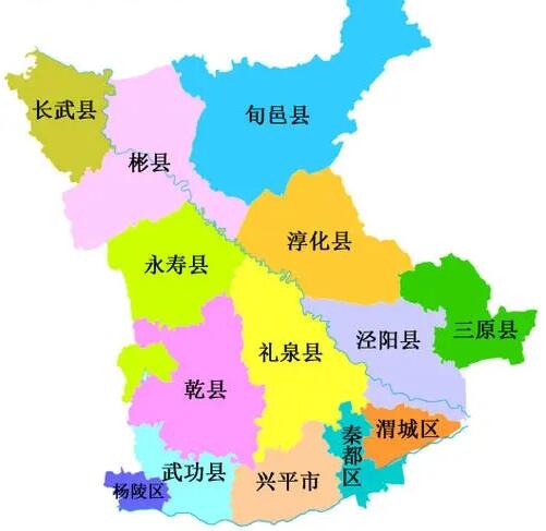 咸阳市区域分布图图片