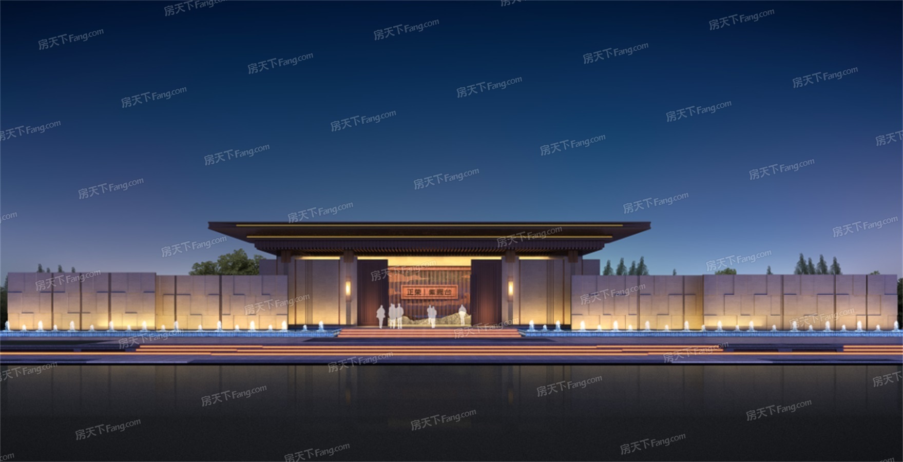 武汉东湖高新区正荣紫阙台喜获预售证!