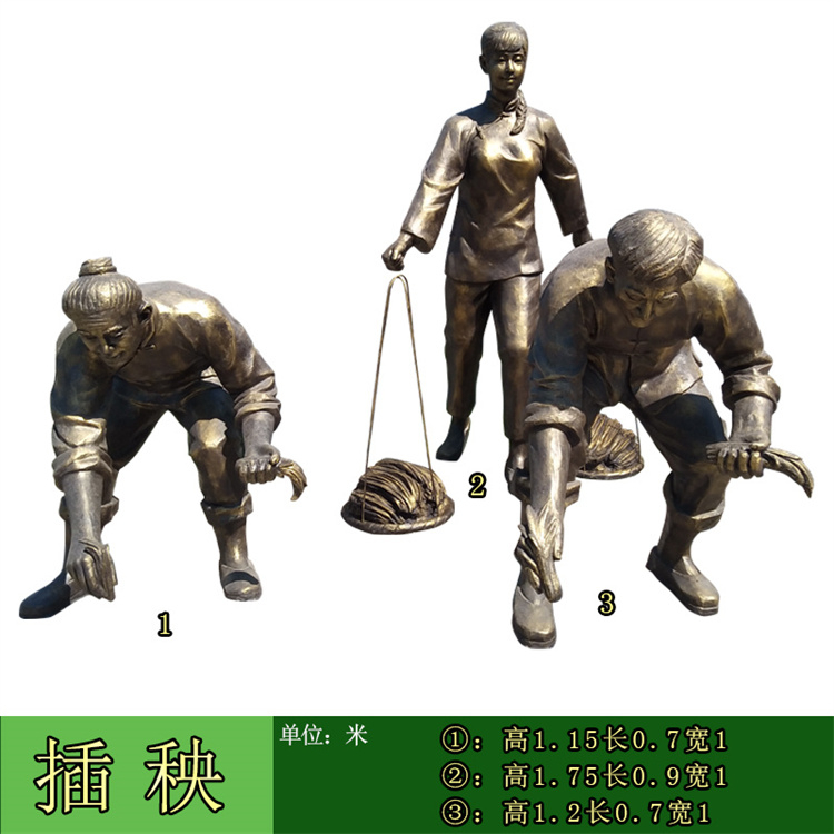 农耕人物雕塑,农民题材雕塑,农民锄地雕塑大全