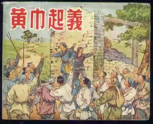 三国故事之许田打围:彰显政治家曹操成熟和高明之处