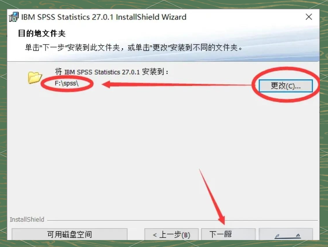 Ibm spss statistics 27 