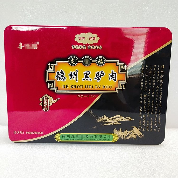 商品图