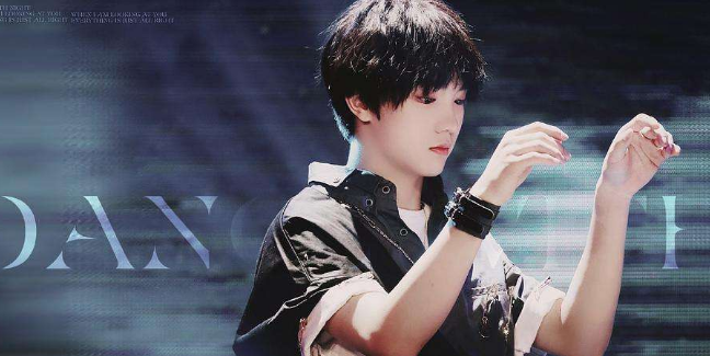 苏新皓是哪里人