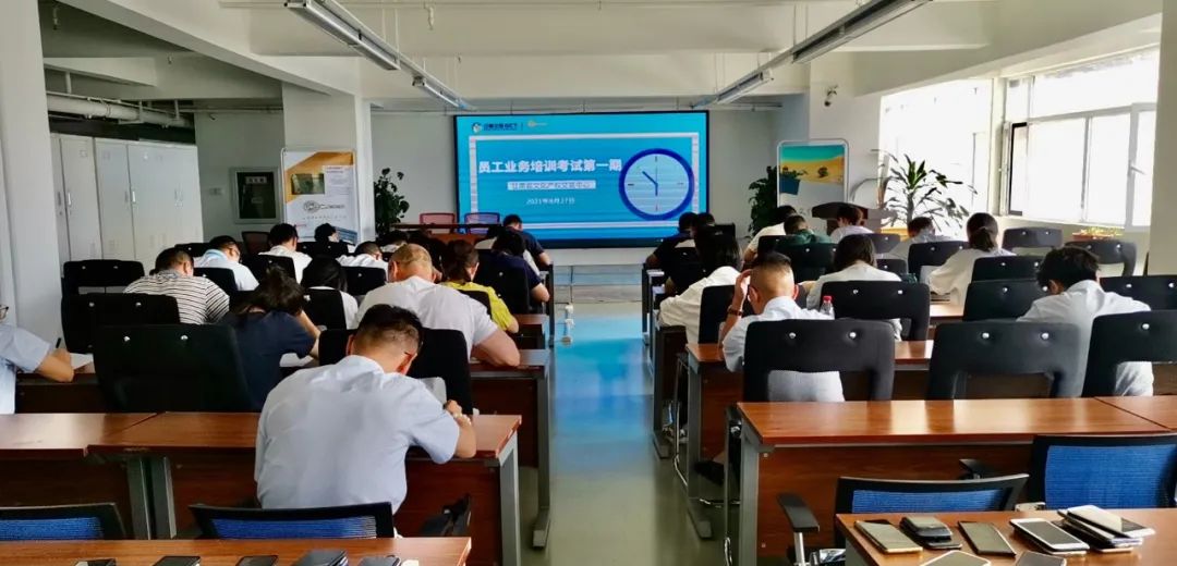 中心动态|甘肃文旅产业集团文交中心组织开展员工业务培训考试