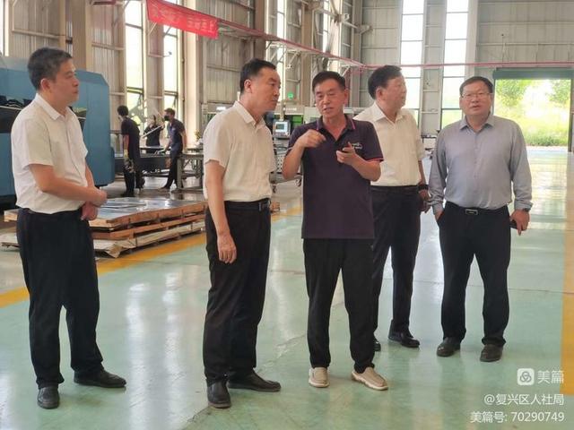 助企纾困 问计于企-邯郸市人社局党组书记,局长王合章到复兴区调研