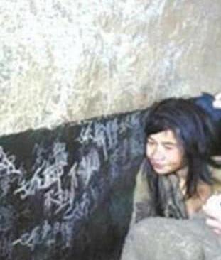 那个因生气离家出走的曹小琴,3次被拐卖当老汉妻子,现状如何?