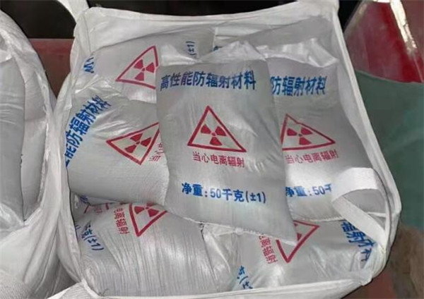 防辐射硫酸钡砂施工