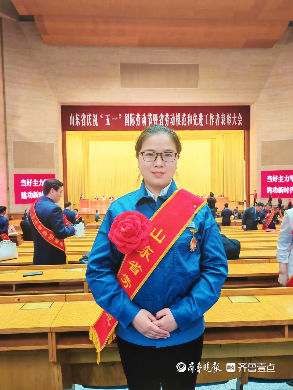 国网枣庄供电公司刘苹"铁肩担重任 青春永向前"