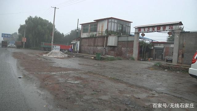 石家庄市鹿泉区李村镇南胡庄村:"一拆一建" 靓化家园