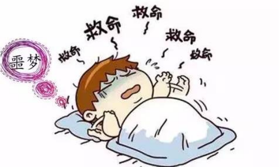 为什么天天做噩梦