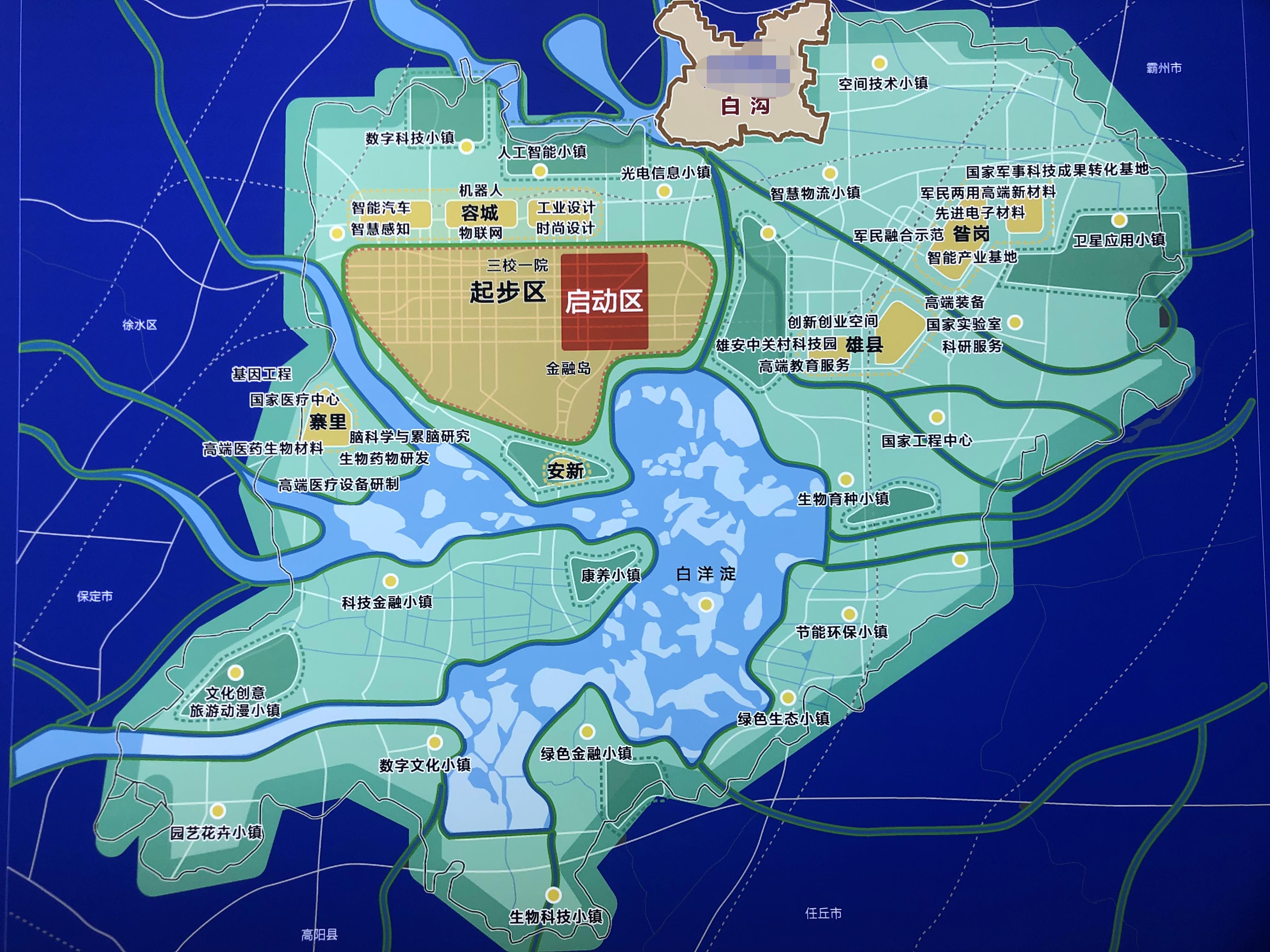 河北雄安新区高清地图图片