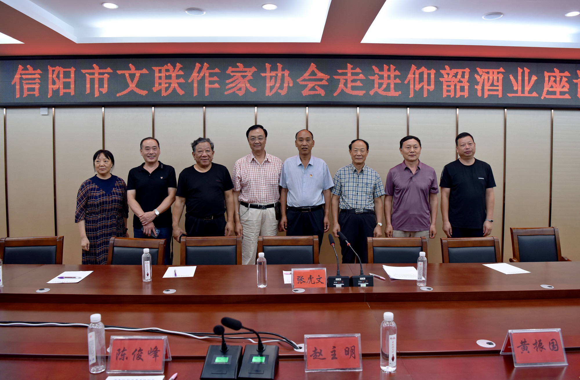 「寻根仰韶 读懂中国」孟令华 ‖《赴仰韶途中》