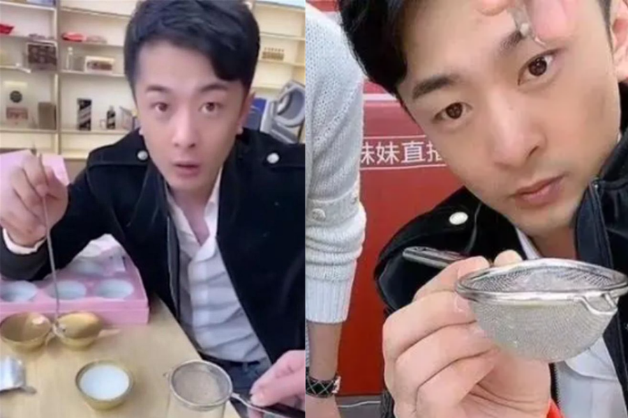 chinese livestreamer going public on nasdaq