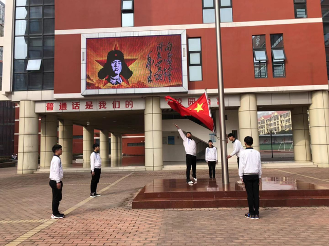 郑州市第七十八中学图片