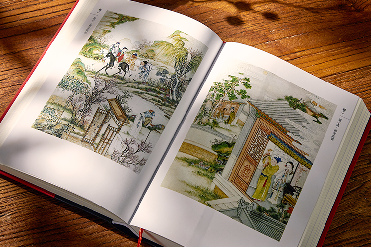 新京雅集——满书鬼狐仙怪,却处处包藏世道人心