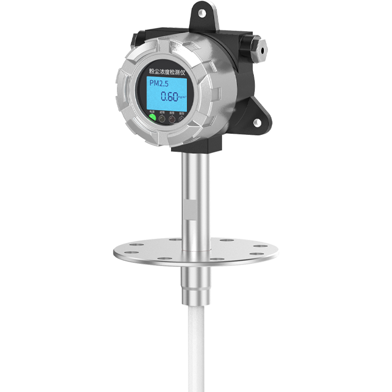粉尘浓度检测仪具有防爆性,可用于粉尘爆炸危险区域进行粉尘监测