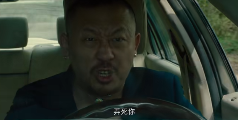 电影《再战江湖》陈小春李灿森最新动作新剧