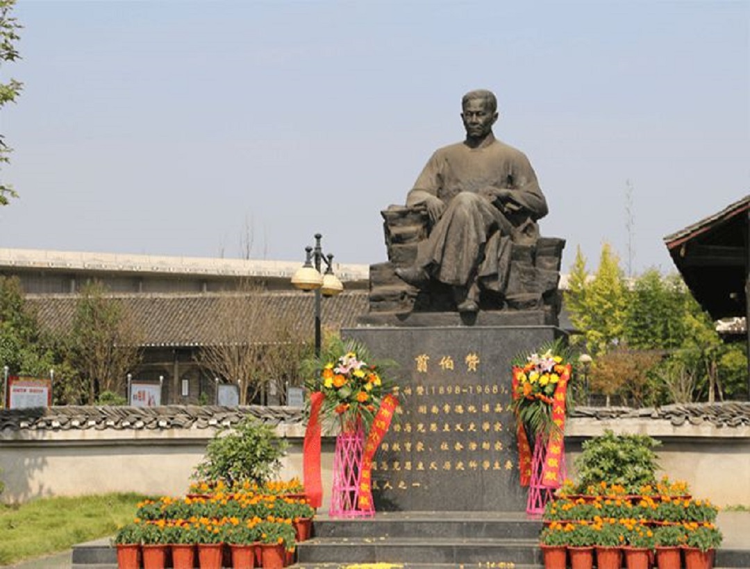 翦伯赞"我不能只顾自己苟且偷生,携手相伴45年的妻子自尽